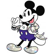 "Hundertjahrfeier"-Sternenpfad